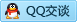 QQ在线咨询3327087